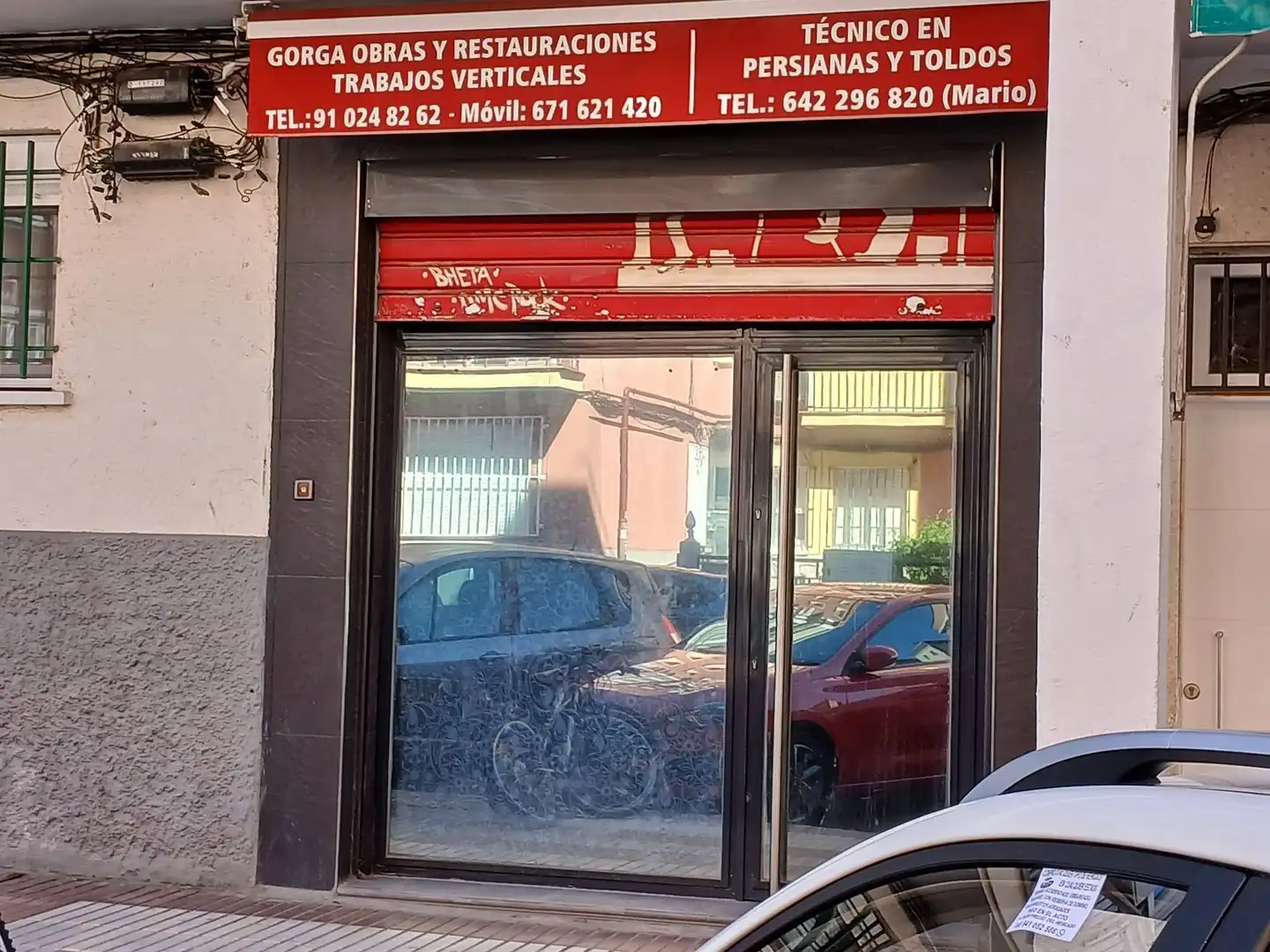 Geschaftsraum zum Verkauf in Madrid