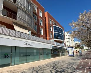Vista exterior de Oficina de lloguer en  Palma de Mallorca