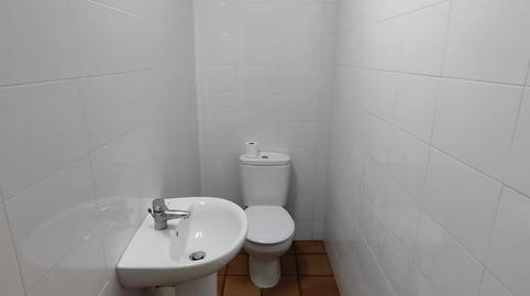 Foto 4 de Casa adosada en venta en De Vallbona, Torre Baró, Barcelona