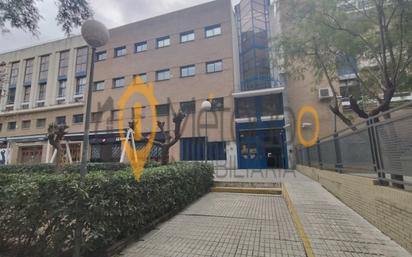 Exterior view of Office for sale in  Sevilla Capital  with Air Conditioner, Furnished and Internet