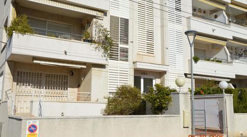 Foto 2 de Garatge en venda a El Francàs, Tarragona