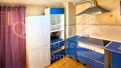 Foto 5 de Piso en venta en Avenida Río Tíber, La Cañada, Cáceres Capital