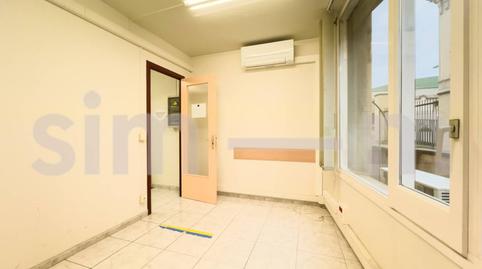 Photo 5 of Office to rent in Calle Bisbe Torras I Bages, 4, Centre, Barcelona