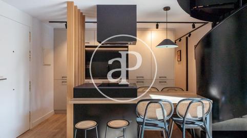 Photo 2 of Duplex for sale in Amor de Dios, Cortes - Huertas,  Madrid Capital