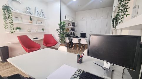 Foto 2 de Oficina de alquiler en Carrer Roquetes, El Tancat - Mas d'en Gual, El Vendrell