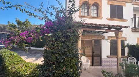 Photo 3 of Single-family semi-detached for sale in Avinguda Vilafortuny, Jardins de Vilafortuny- Mas d'en Bosch, Tarragona