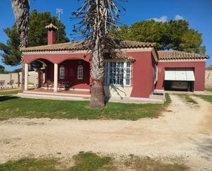 Casa o xalet de lloguer a Las Lagunas - Campano