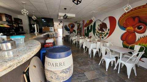 Foto 3 von Geschaftsraum zur Miete in Paseo de Tomás Durá, Agua Amarga - Urbanova, Alicante / Alacant