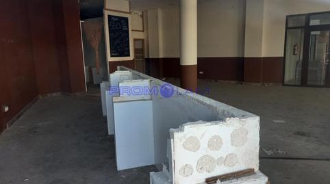 Foto 3 von Geschaftsraum zum Verkauf in De Benacazón, Bollullos de la Mitación, Sevilla