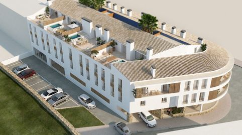 Foto 5 de Piso en venta en Es Mercadal poble, Es Mercadal