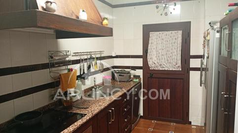 Foto 4 de Casa o xalet en venda a Los Molinos, Alcalá de Guadaira
