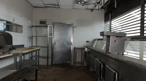 Photo 3 of Premises for sale in Calle Madre del Creador, 6, La Oliva,  Sevilla Capital