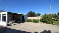 Garden of House or chalet for sale in Chiclana de la Frontera  with Private garden, Storage room and Swimming Pool