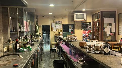 Photo 5 of Premises for sale in Sedes - Pedroso - Doso, A Coruña