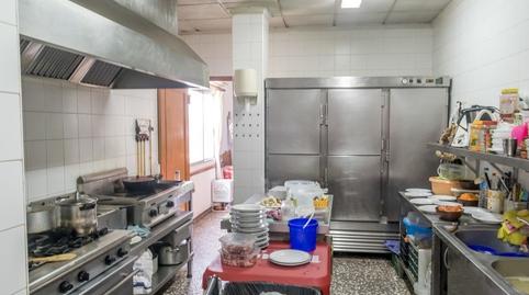 Photo 4 of Premises for sale in Crta de Garrucha, Las Marinas - Pueblo Laguna, Almería