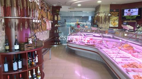 Foto 2 von Geschaftsraum zum Verkauf in Edifici la Pau, Anglès, Girona