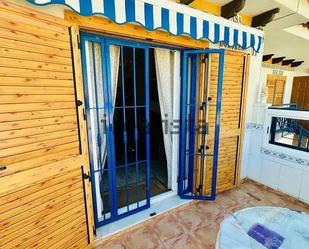 Terrassa de Apartament en venda en Pilar de la Horadada amb Aire condicionat, Calefacció i Jardí privat