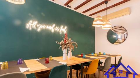 Photo 5 of Premises to rent in Centre, Barcelona