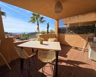 Terrace of Flat for sale in Marbella  with Air Conditioner, Terrace and Storage room