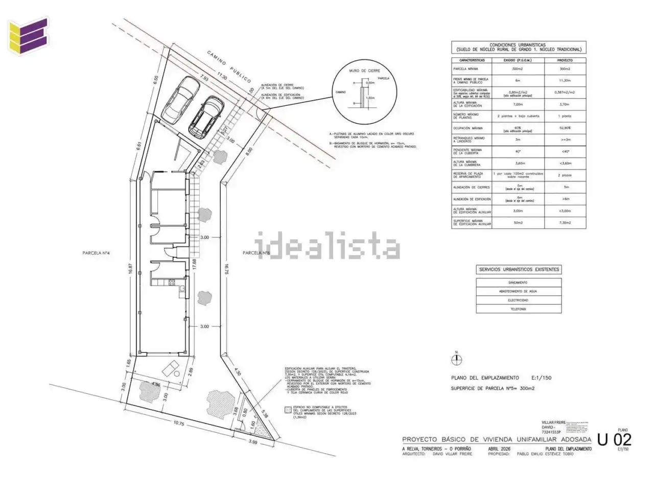 Terreno en venta en O Porriño  