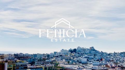 Photo 5 of Land for sale in La Herradura centro, Almuñécar