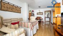 Living room of Flat for sale in Maracena  with Air Conditioner, Heating and Terrace