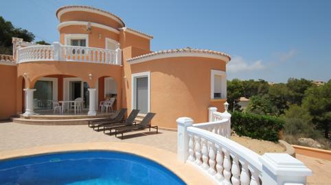 Photo 2 of Country house for sale in Portichol - Balcón al Mar, Alicante