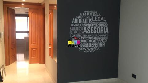 Foto 5 de Oficina de alquiler en Hospital - Plaza del Real, Castellón