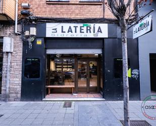 Vista exterior de Local en venda en Gijón  amb Terrassa