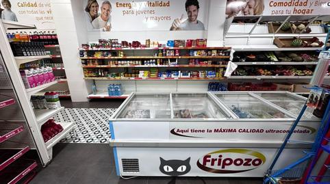 Photo 5 of Premises to rent in Calle de la Mare de Déu del Remei, Massanassa, Valencia