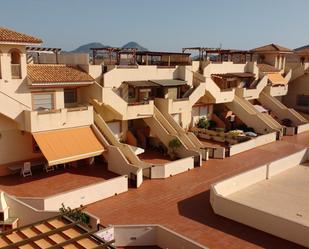Exterior view of House or chalet to rent in Cartagena  with Air Conditioner, Heating and Terrace