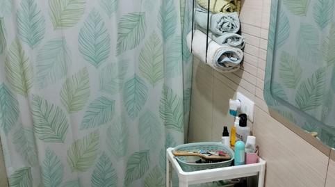 Foto 5 de Pis en venda a Cijuela, Granada