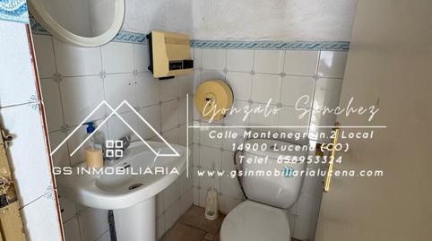 Photo 4 of Premises for rent in Navas del Sepillar, Lucena