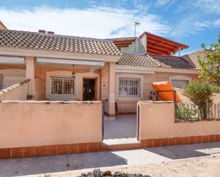 Exterior view of Single-family semi-detached for sale in Cartagena  with Terrace and Balcony