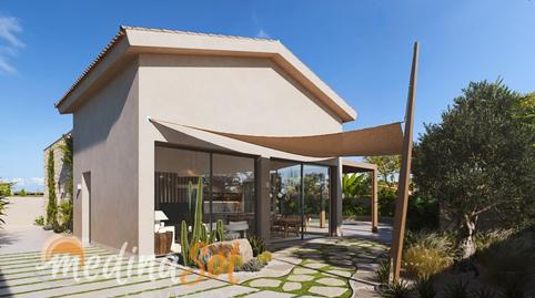 Foto 4 de Casa o xalet en venda a Avenida Calas, de Las-cala Flores (cartagena), Cabo de Palos, Cartagena