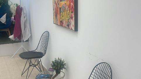 Photo 5 of Premises for sale in Calle Gabriel Cañadas, 5, San Pedro del Pinatar ciudad, San Pedro del Pinatar