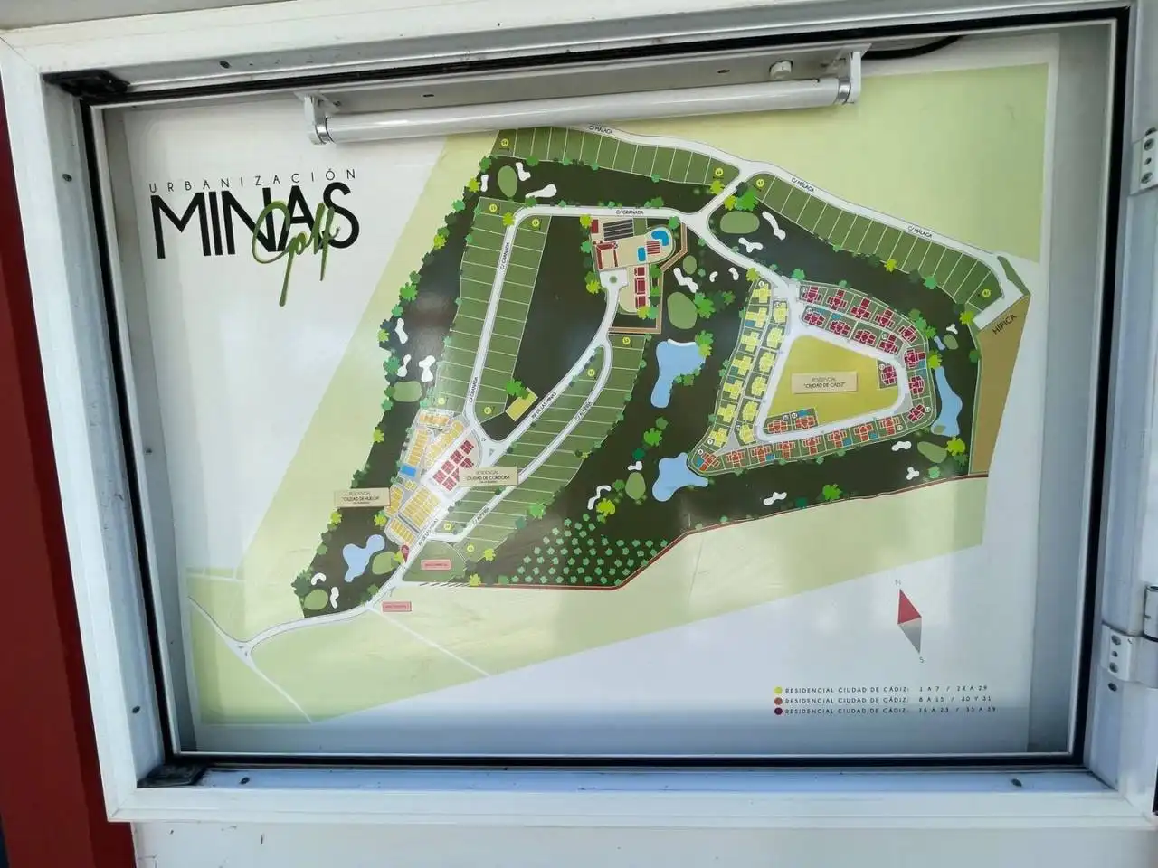 Residencial en venda en Aznalcázar