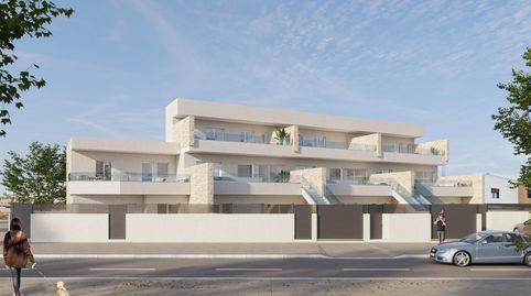 Foto 3 de Casa o xalet en venda a Pilar de la Horadada ciudad, Pilar de la Horadada