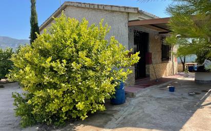 Vista exterior de Casa o xalet en venda en Librilla amb Terrassa