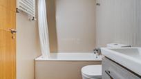 Bathroom of Flat for sale in Donostia - San Sebastián 