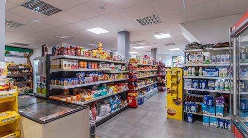 Photo 2 of House or chalet for sale in Calle Artistas, 22, Güevéjar, Spain, 22, Güevéjar, Granada