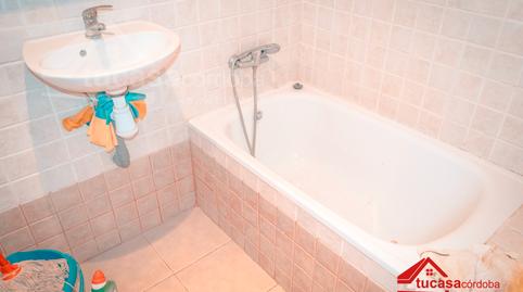 Photo 5 of Office for sale in Vista Alegre - Parque Cruz Conde, Córdoba