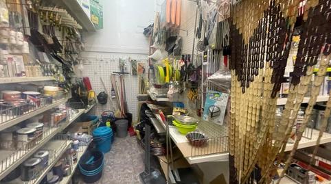 Photo 5 of Premises for sale