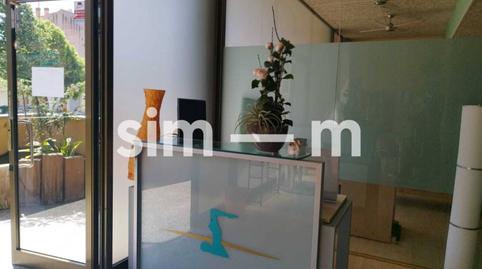 Photo 5 of Premises to rent in Bisbe Font Andreu, El Sucre - El Nadal, Barcelona