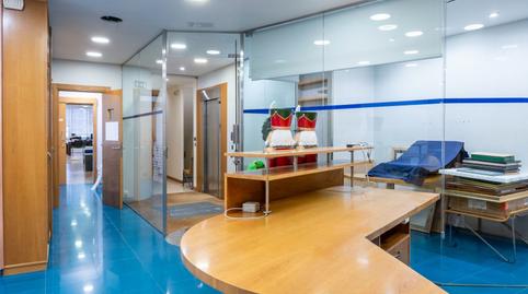 Photo 5 of Office for sale in Real, 66, Ciudad Vieja, A Coruña Capital