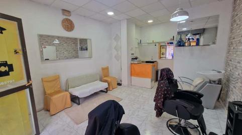 Photo 4 of Premises for rent in De la Cosa Juan Kalea, 10, Santutxu - Basarrate, Bilbao