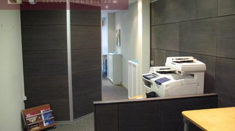 Foto 5 de Oficina de alquiler en Centre, Barcelona