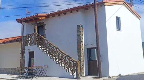 Foto 2 de Casa adosada en venta en Cudillero, Asturias
