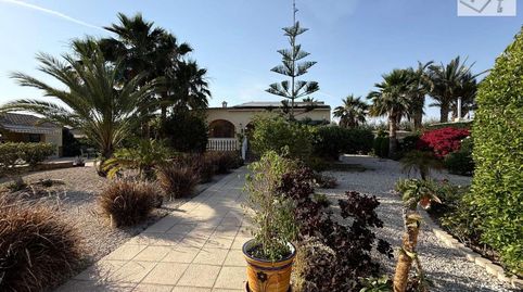 Foto 2 de Casa o chalet en venta en N/a, 89, Catral, Alicante