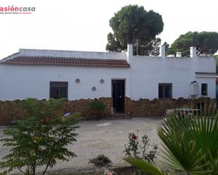 Vista exterior de Finca rústica en venda en  Córdoba Capital